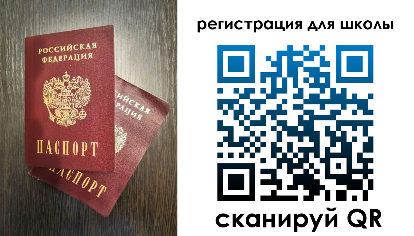 прописка поиск в Судогде